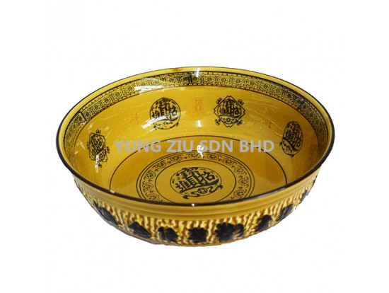 12^BOWL CNY(121600)